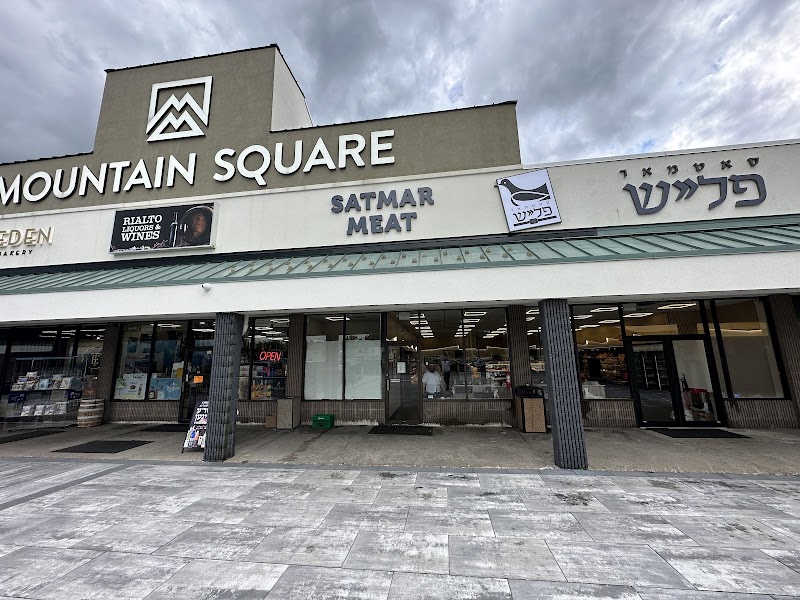 Satmar Meat - Monticello