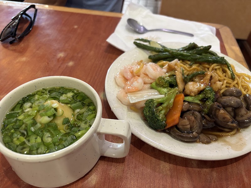 Wan Bo Buffet